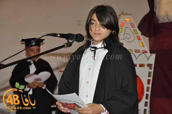 takhreeejuej (35).JPG